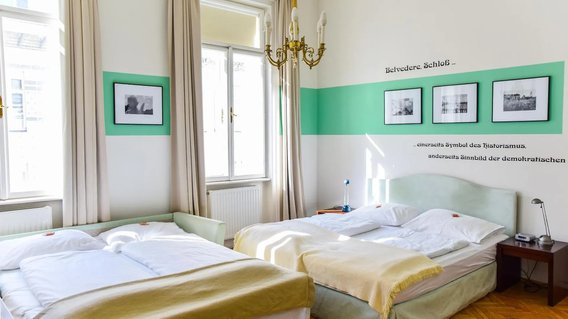 Pension Riedl Vienna 3*,  Austria