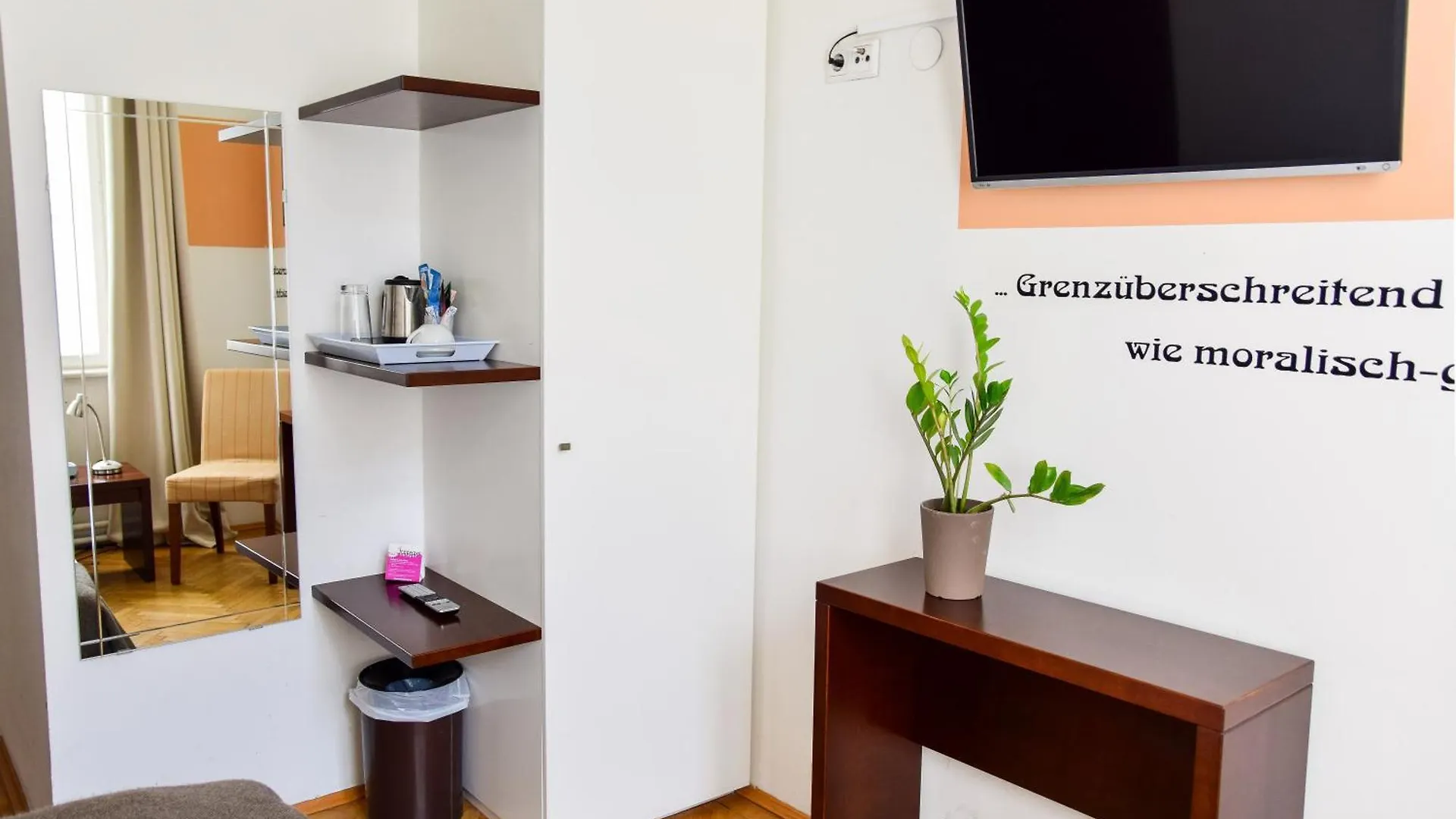 Pension Riedl Vienna Austria