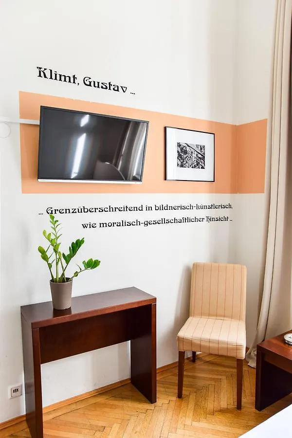Pension Riedl Vienna 3*,  Austria
