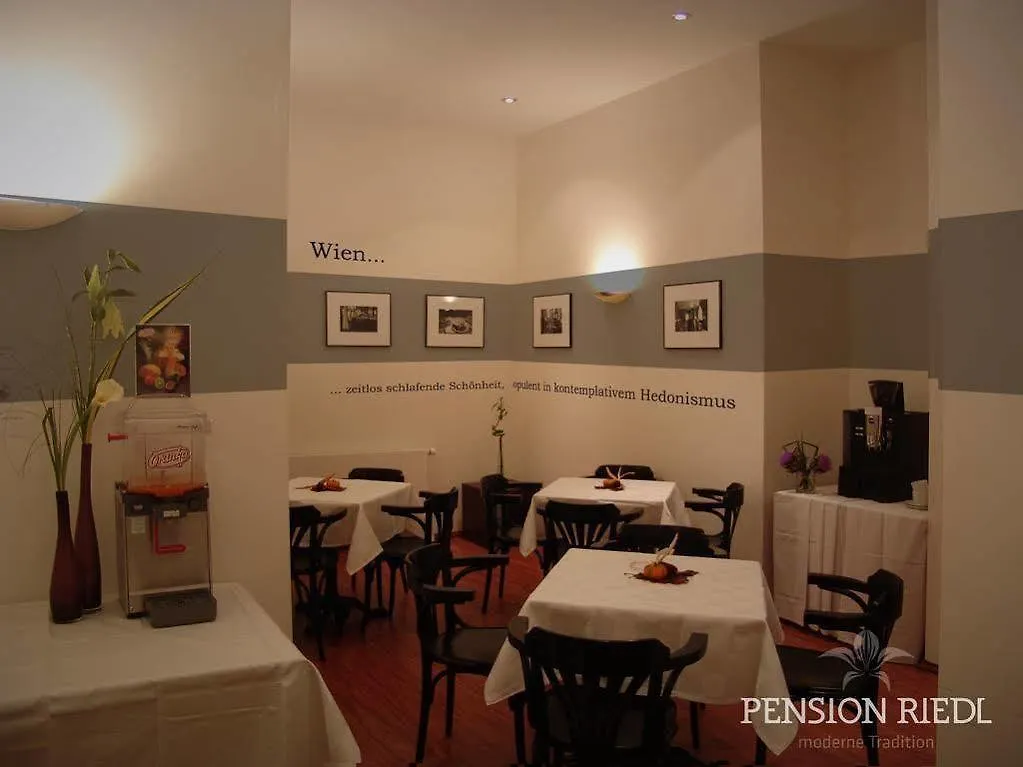 Pension Riedl Vienna 3*,  Austria